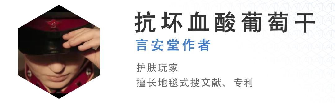 超实用的防晒,最好用的防黑防晒