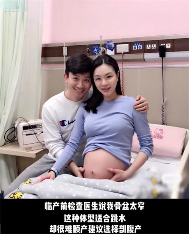 吴敏霞怀胎5月不忘工作,吴敏霞是顺产还是剖腹产