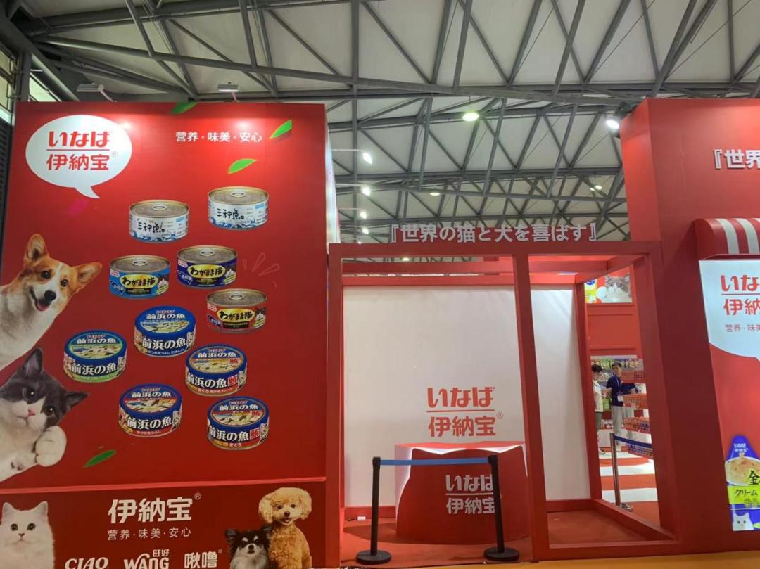 第25届亚洲宠物博览会夜场有什么,第24届亚洲宠物博览会举办时间