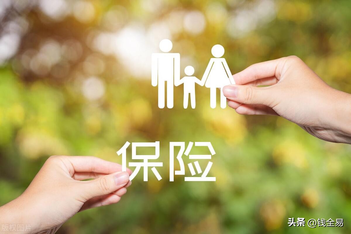 在海外如何购买国内保险,海外医疗保险对比