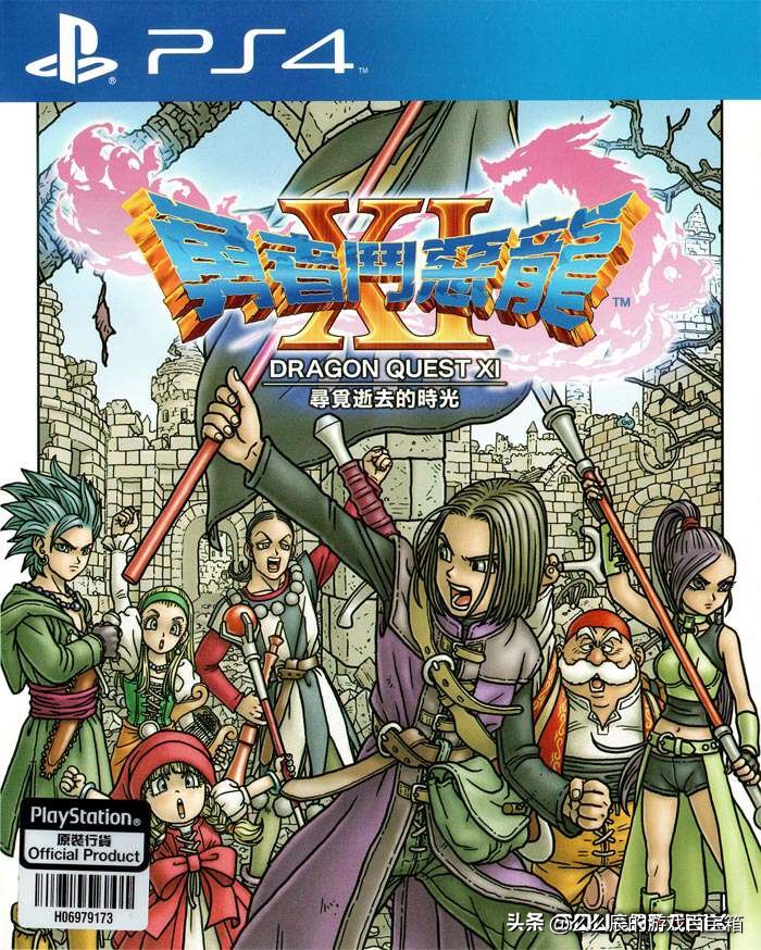 psn7月打折哪款游戏值得买,2077史低多少钱