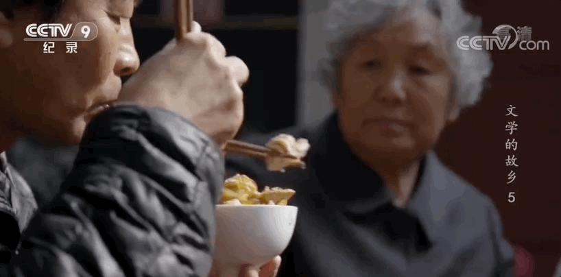 “我红了,她走了”