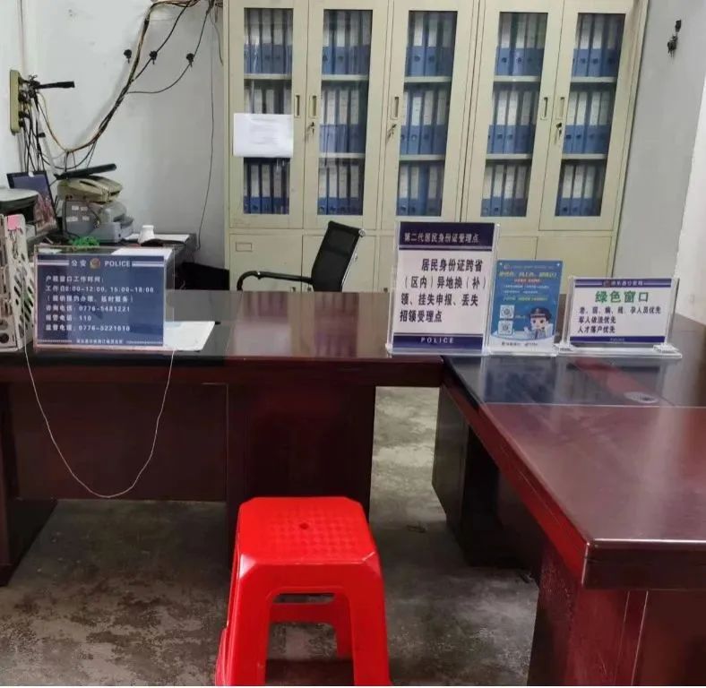 【好人好事】高考绿色通道！民警下班加急办理证件，不耽误高考！