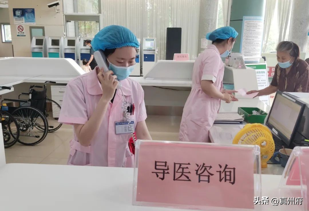 点赞鼓楼医院集团仪征医院“南方菇凉”赵燕