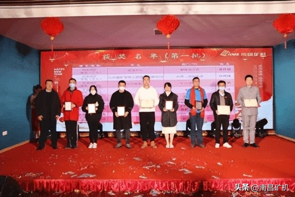 奋楫扬帆聚力新征程,奋楫扬帆共奋进赓续前行向未来