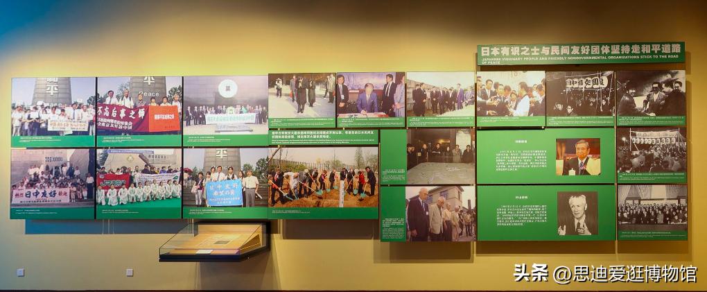 南京日本大屠杀遇难同胞纪念馆,日军大屠杀遇难同胞纪念馆