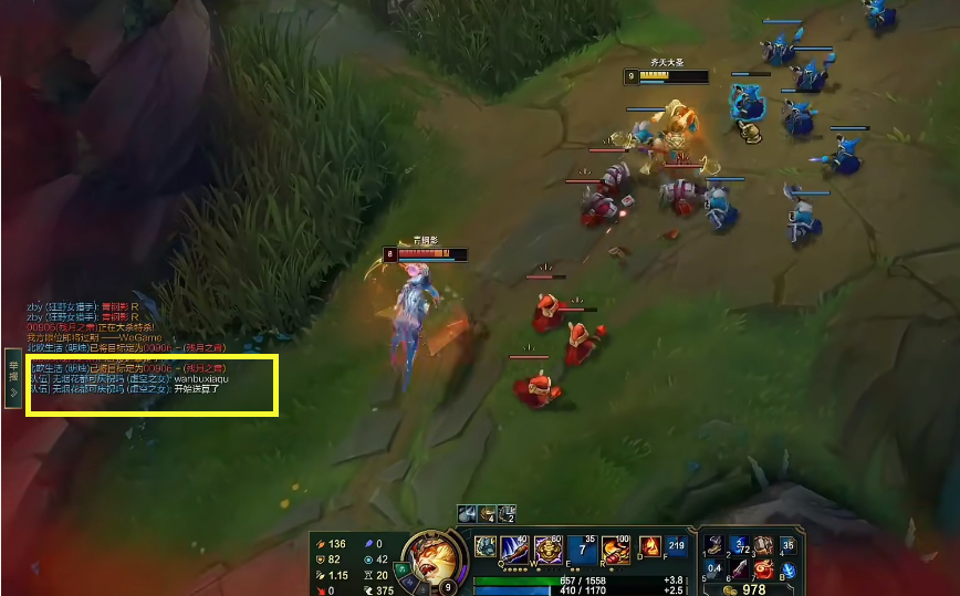 大师局遇到黄金段位的压迫感,小超梦被双排玩家搞心态回放