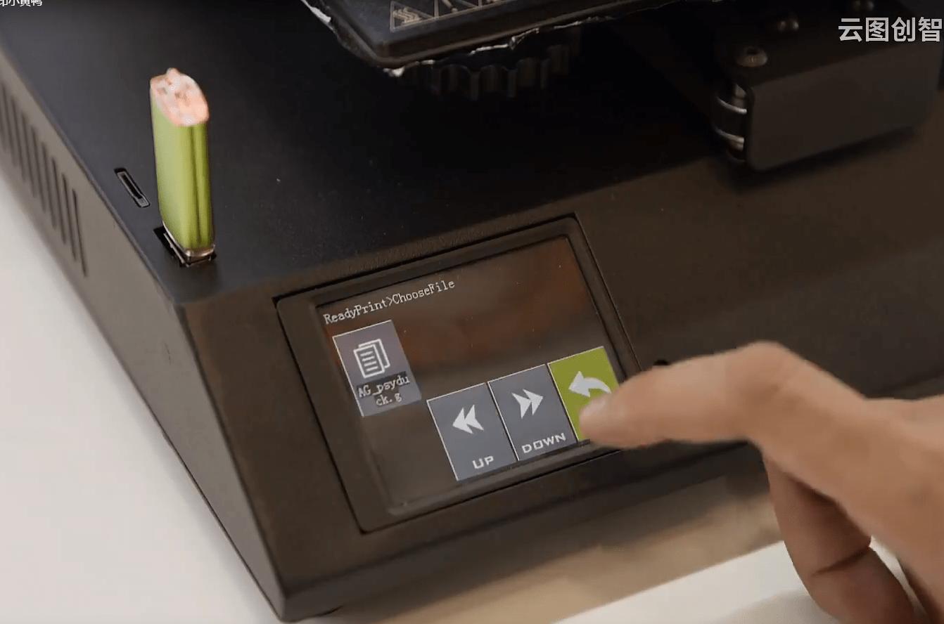 fdm3d打印机使用说明2017年版,fdm3d打印机的操作方法与步骤