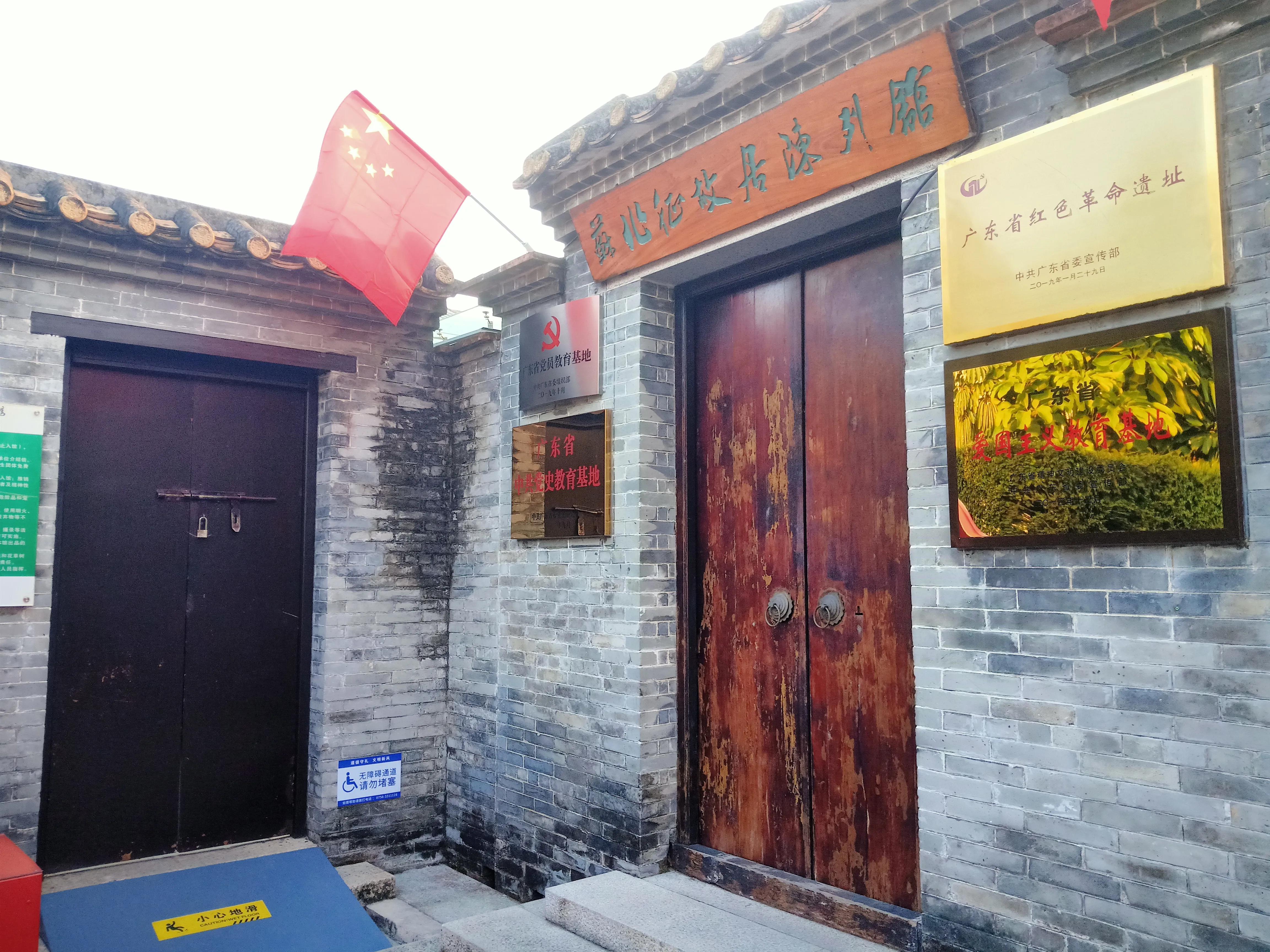 珠海圆明新园自驾游路线图最新,珠海东澳岛自驾游攻略路线推荐