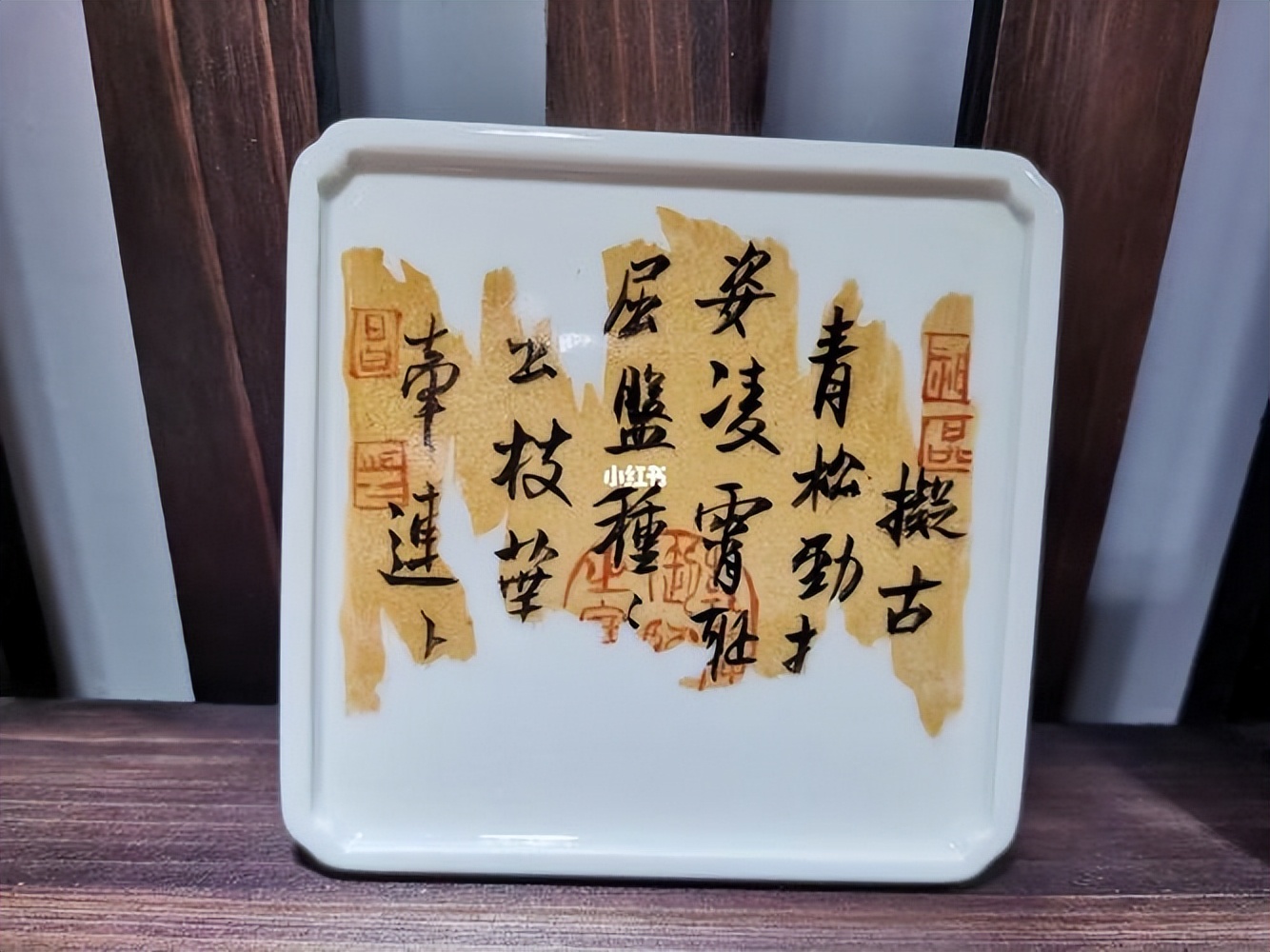 景德镇陶瓷艺术特点,有关陶瓷的知识景德镇