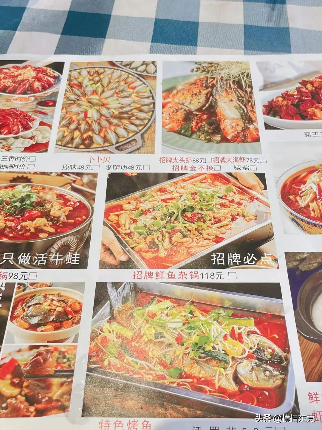 南城县夜宵排档一条街,附近大排档生蚝99元100只