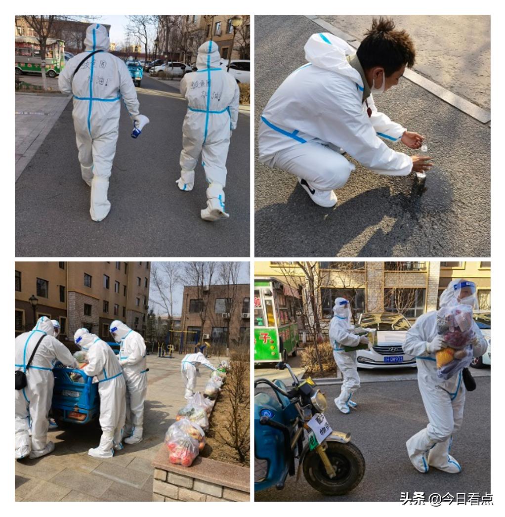 椴呴奔鍦堣悿鐏櫕,钀ュ彛椴呴奔鍦堣悿鐏櫕