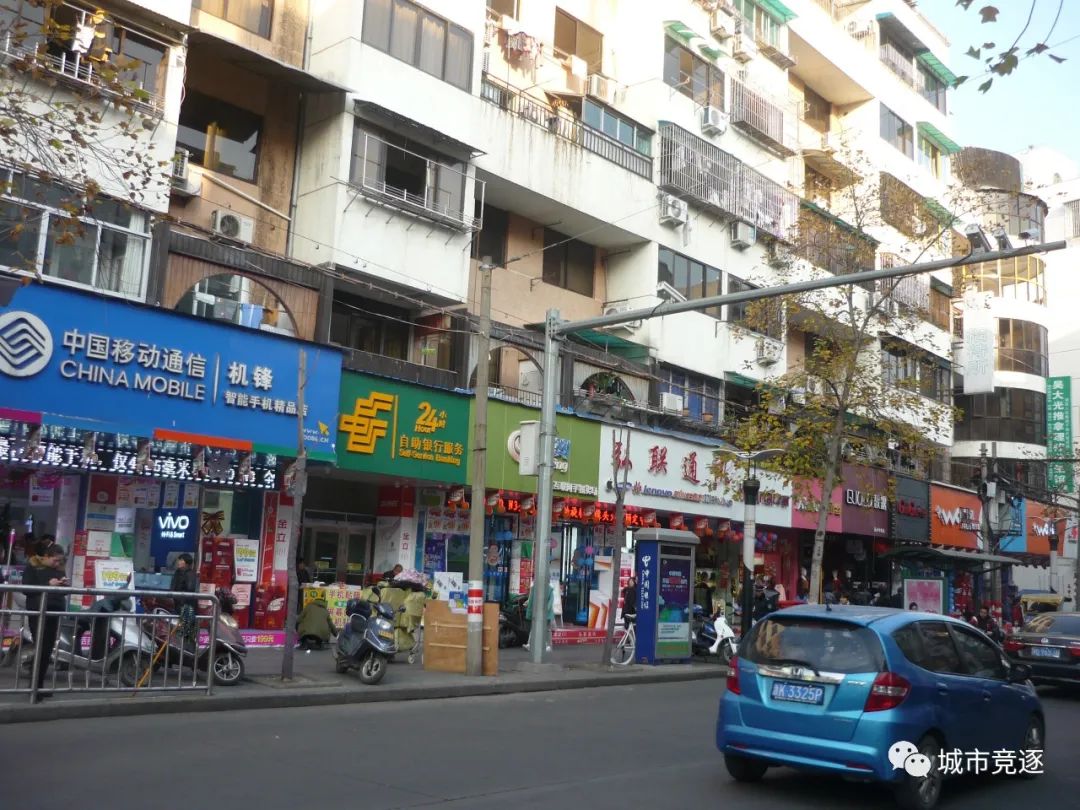 生态处州，秀山丽水（2015/1/3丽水行）（中）