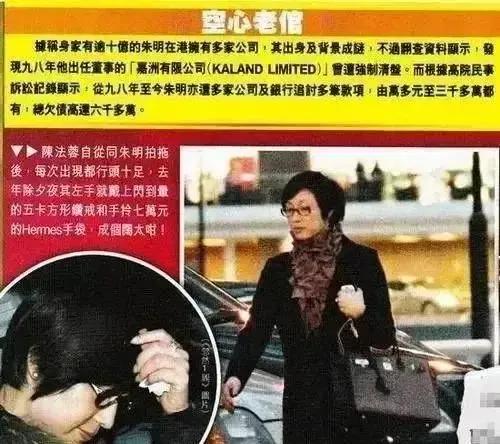 至今未嫁8位大龄女港星,至今十大未婚大龄男港星