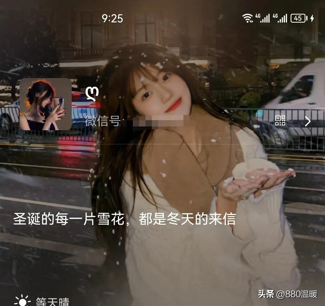 圣诞节文案推荐,圣诞节生日文案