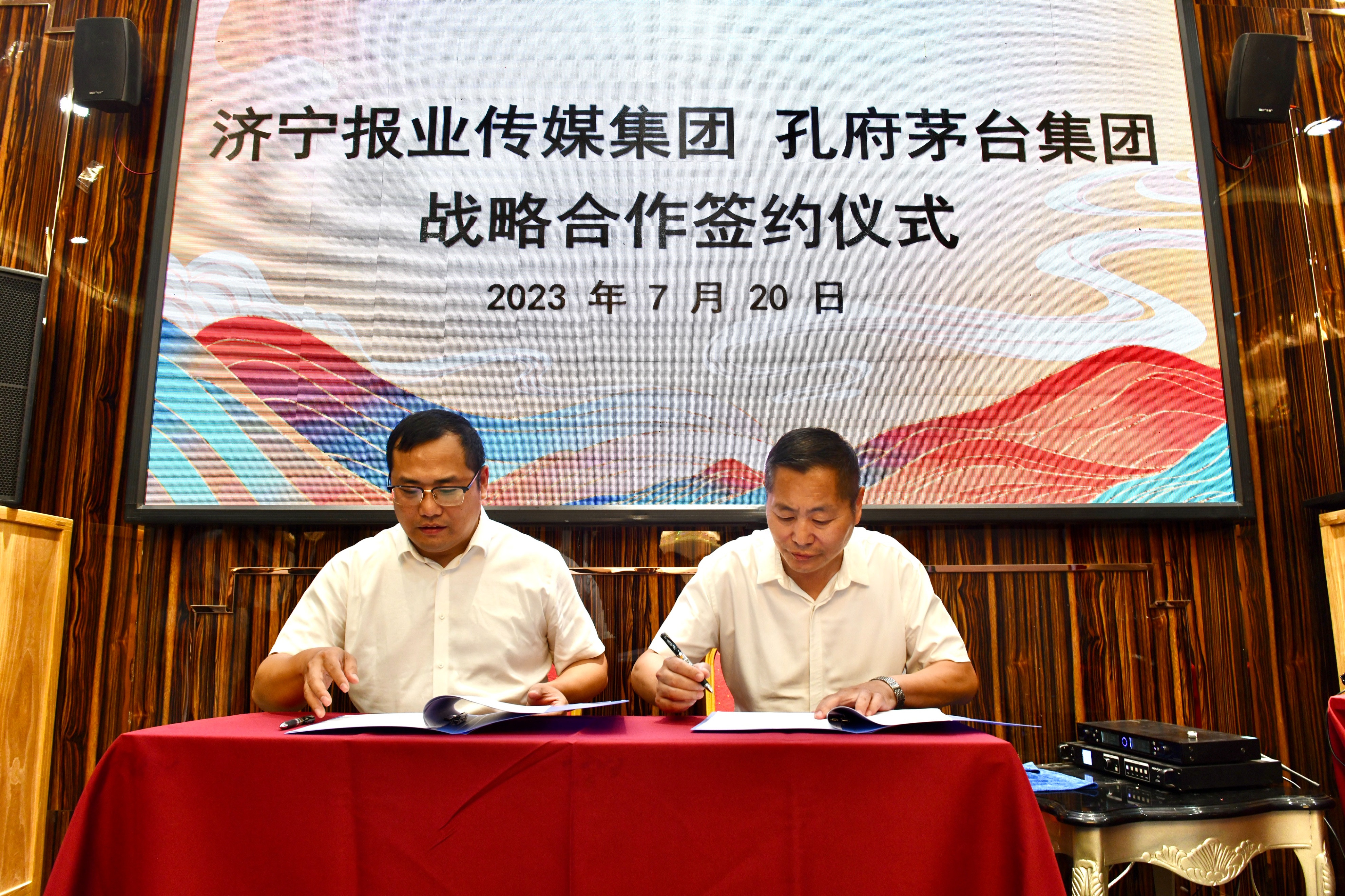 “济宁市金牌营养餐饮”展评活动昨日启动