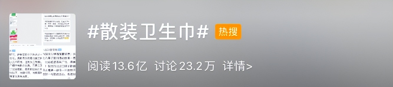19岁女孩不想谈恋爱怎么办,19岁女孩不想谈恋爱正常吗