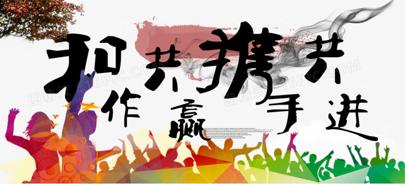 头等大事养发店,加盟养发馆需要哪些手续