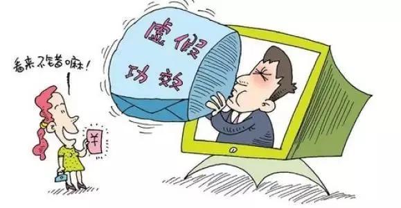 办卡被骗怎么维权,实体店办卡被骗怎么维权