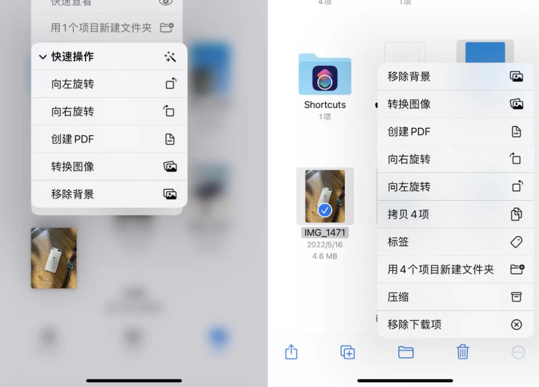 ios16的开发者模式是要关闭吗,ios16开发者模式怎么变为正式版