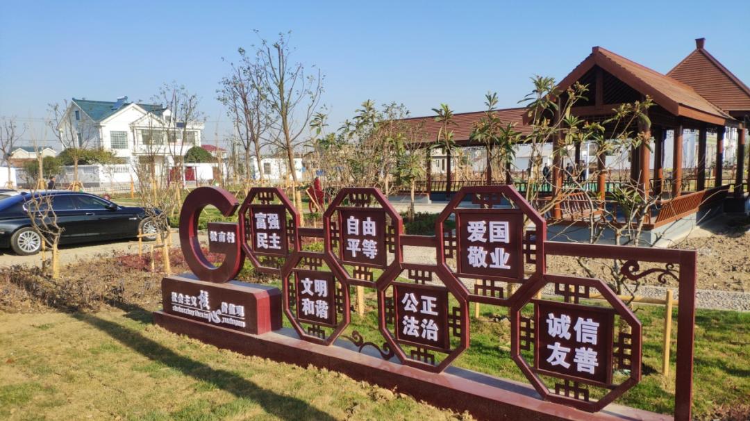 太仓体育公园,太仓沙溪健身公园