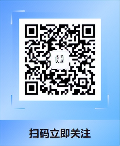 区长喊你来就业春风行动招聘会,区长喊你来就业农大专场
