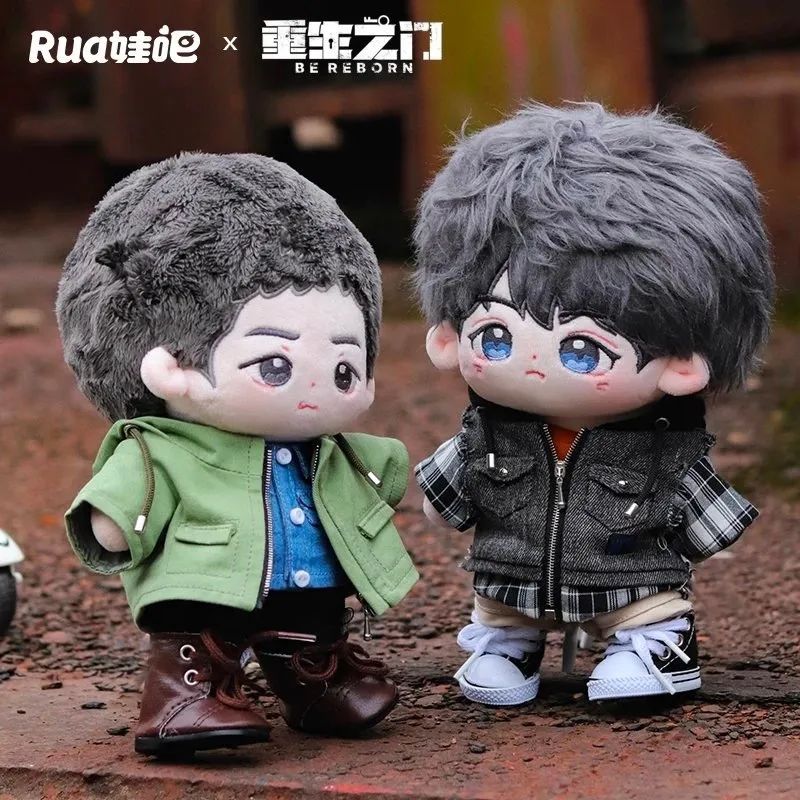 rua娃吧和棉花星球哪个好,rua娃吧棉花娃娃上海店