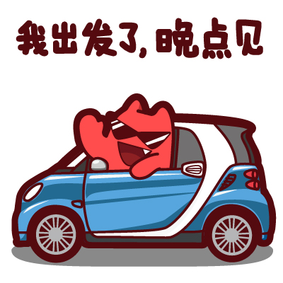 2019款光冈女王二手,日本光冈女王二手车