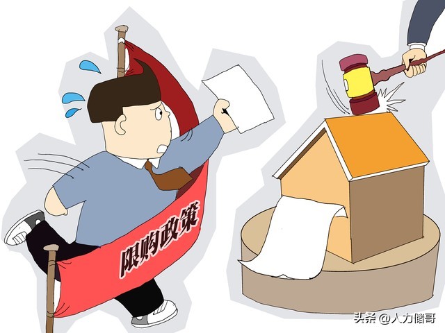 社保两地同时缴纳可以提高待遇么,在两个省份交的社保可以累计吗