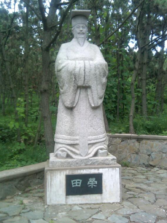 历代名家点评秦朝名将章邯,楚汉名将章邯