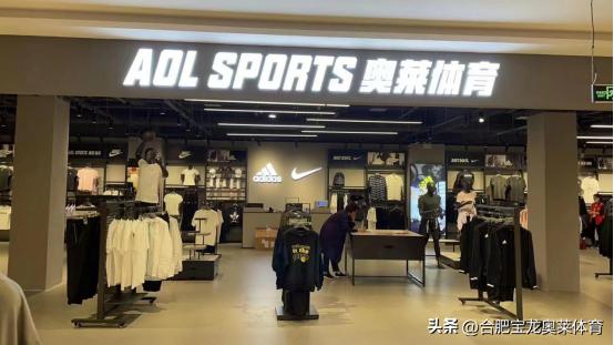 正品阿迪耐克尾货在哪进货,耐克阿迪折扣店怎么加盟