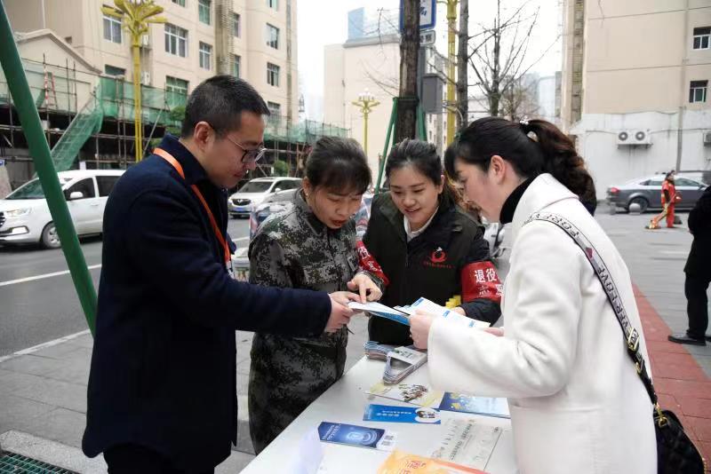 南郑区退役军人志愿服务队,退役军人防范电信诈骗宣传标语