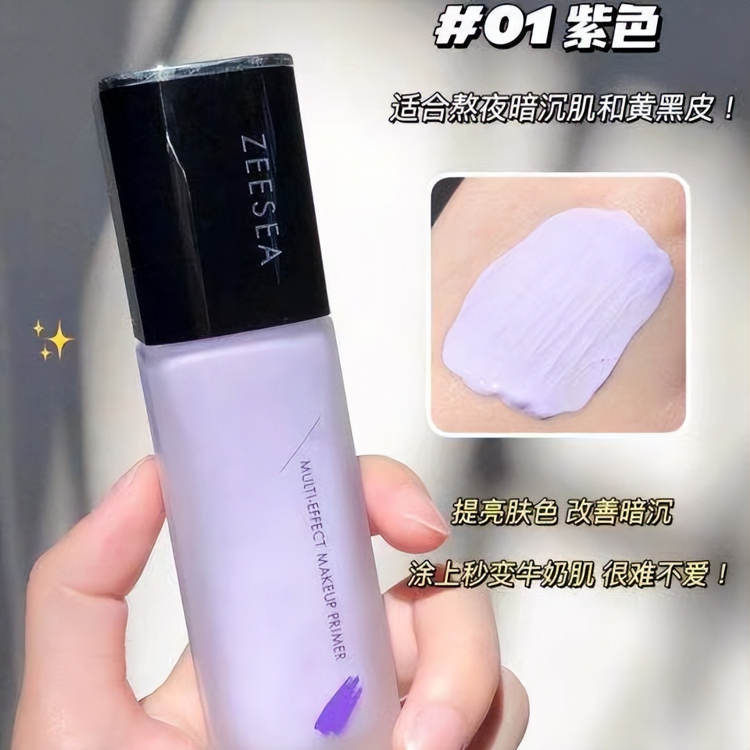 底妆平价实用,底妆不可缺少的东西
