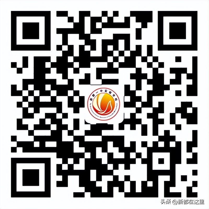 新都有哪些地方在招工,新都附近最新招聘