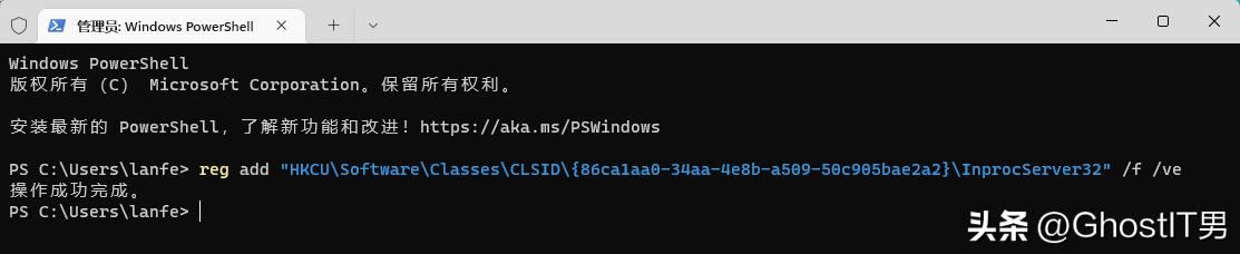 win11如何改回原本的右键设置,win11如何设置win10右键菜单样式