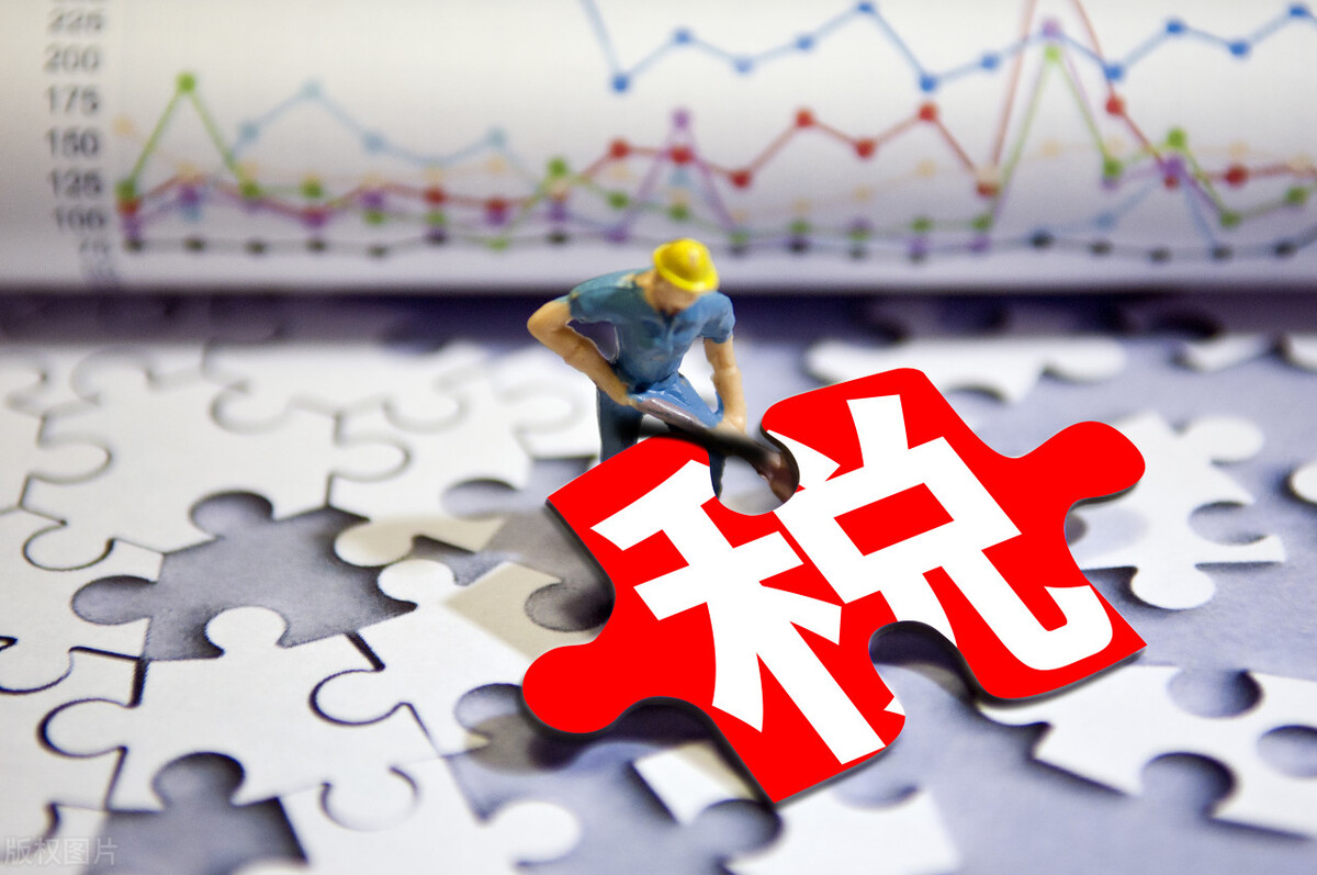 增值税税收优惠政策讲解,增值税的最新税收优惠政策有哪些