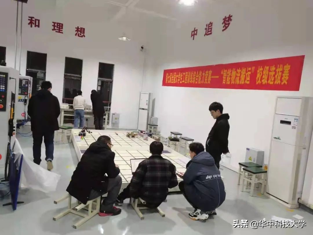 华中科技大学top1专业,华中科技大学全国排名榜