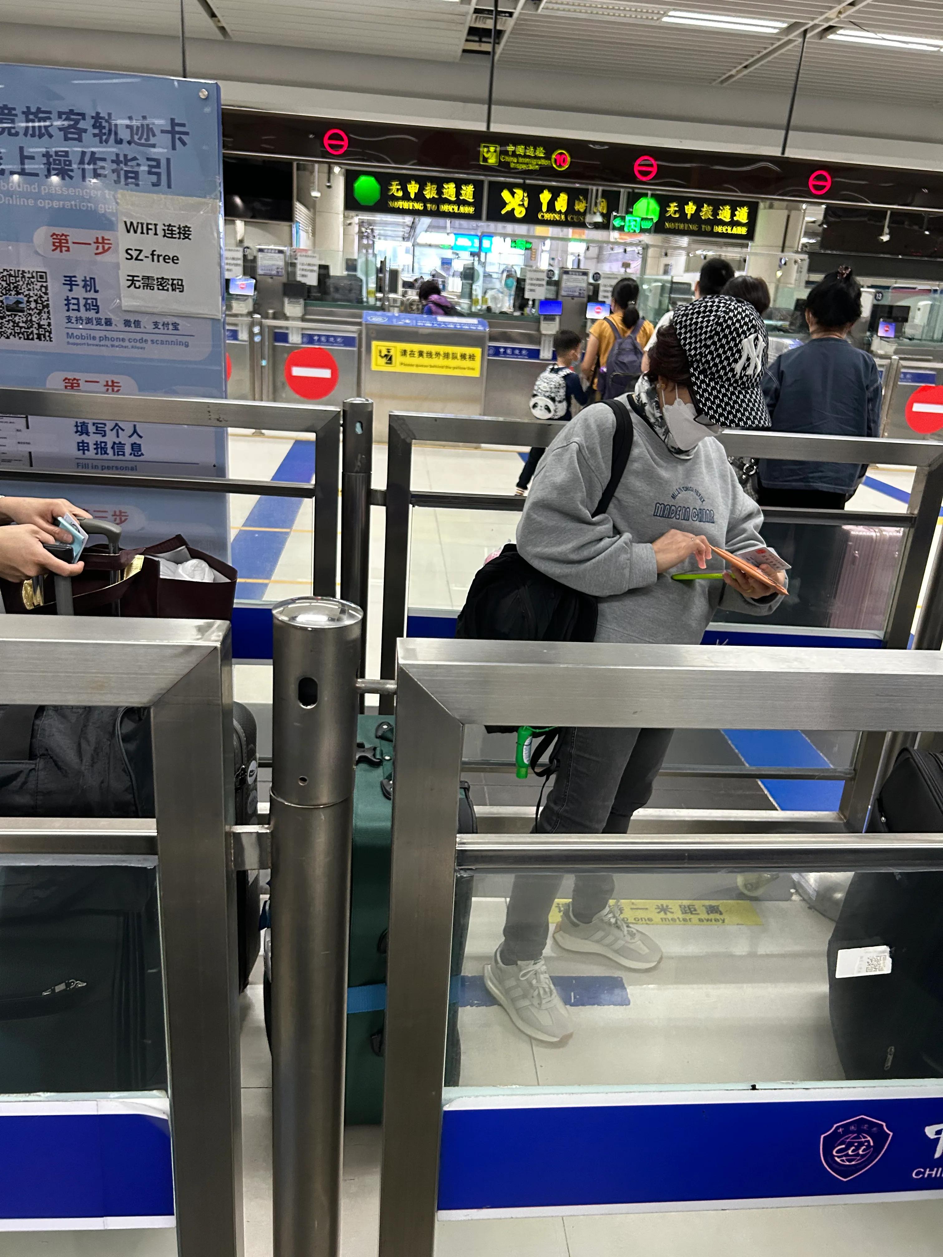 去香港落地流程,海外回国落地后流程