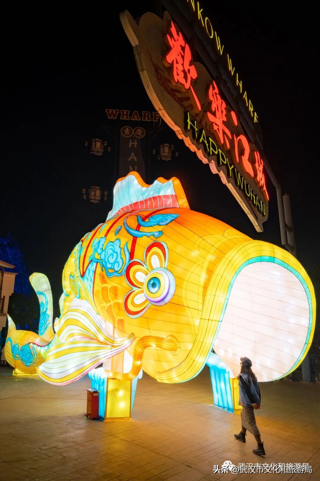 武汉人最新活动,武汉人元宵节