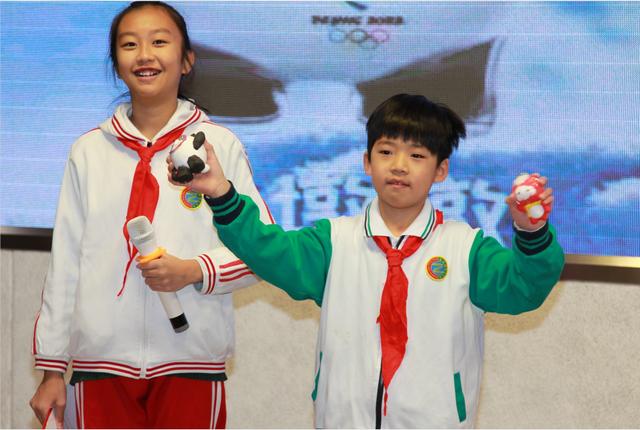 2022年春季一起向未来开学典礼,我们一起向未来开学第一课