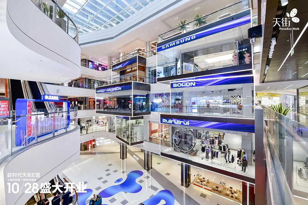 上海张园、成都SKP、武商梦时代“抢戏”，Q4热搜榜太热闹了！