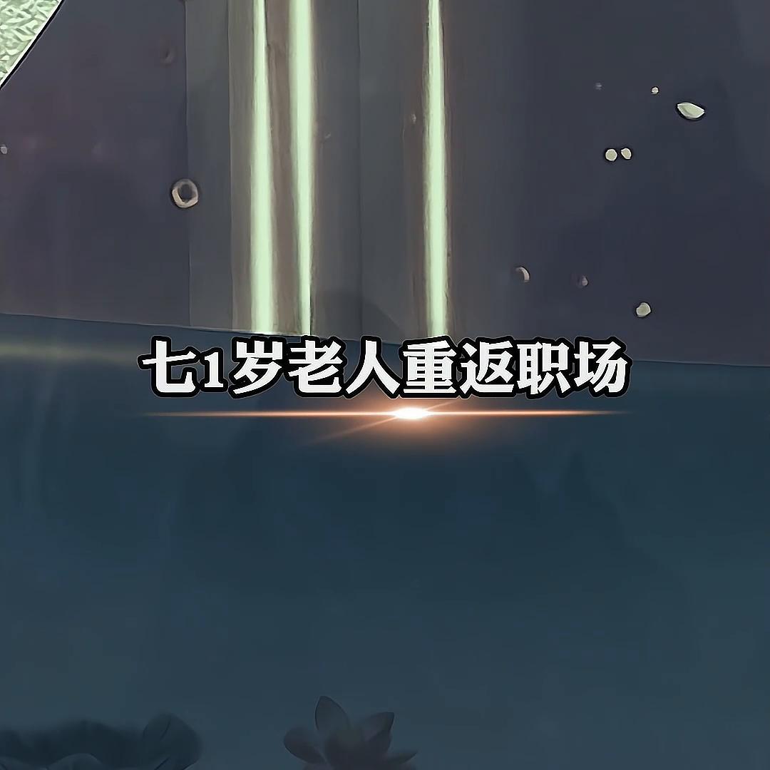 抖音短视频变现,抖音短视频带货教程新手入门