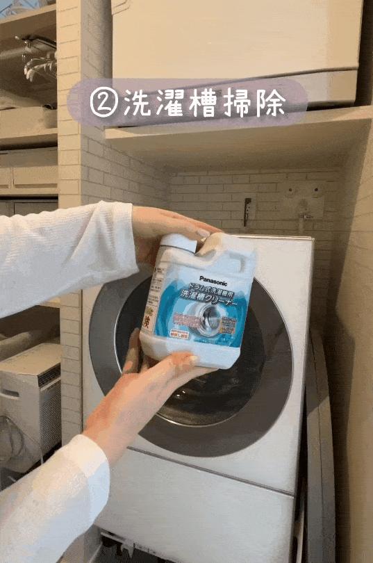 除潮湿的小妙招,潮湿天气家里如何除湿第一名