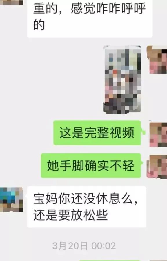 7000育儿嫂,育儿嫂7000贵吗