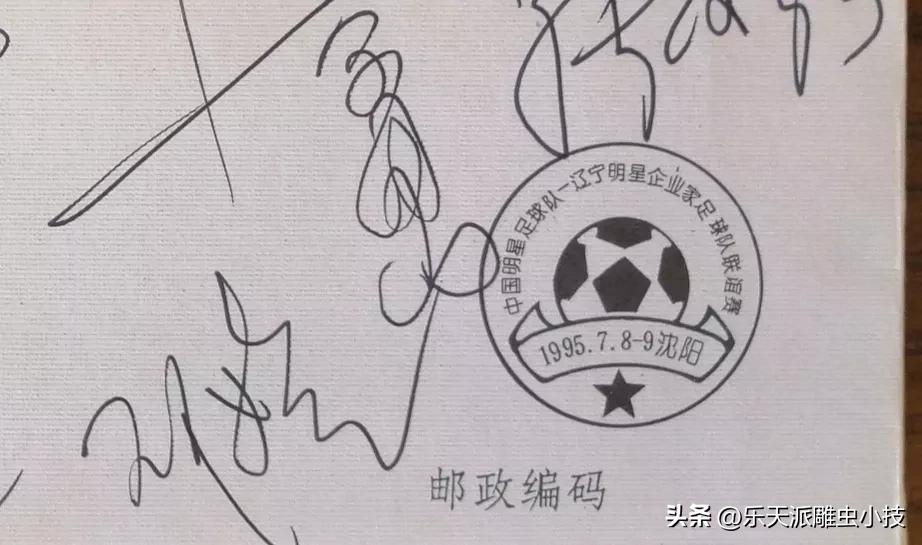 王熙凤扮演者邓婕,王熙凤扮演者邓婕年轻时候的视频