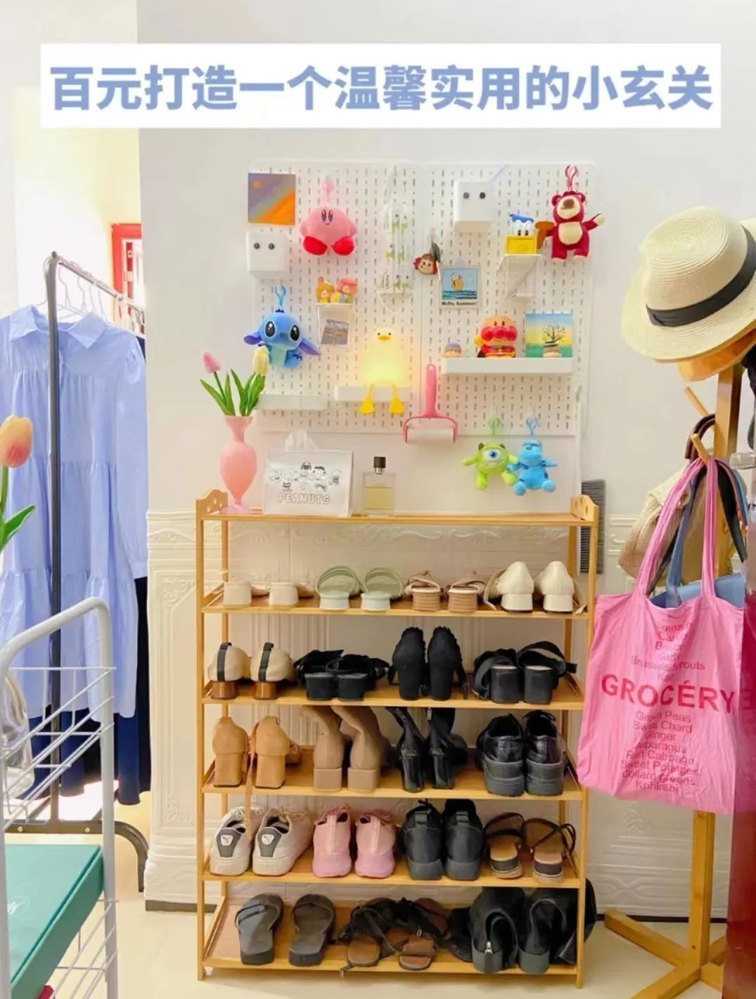 网购省钱的5个小绝招,网购学会这些省钱关键词