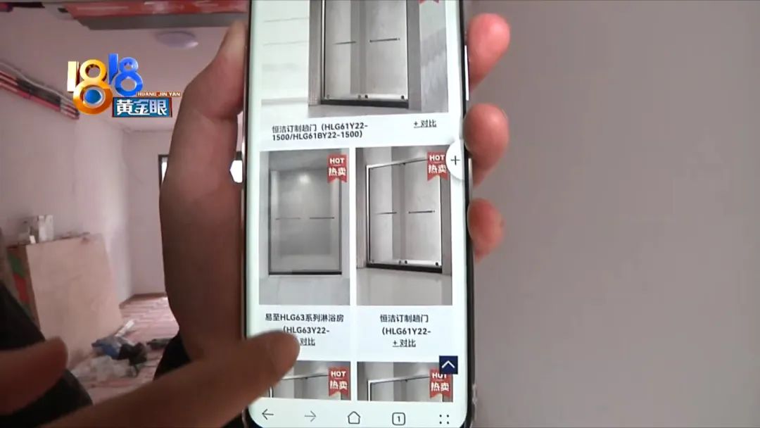 白鹭凤林阳台设计,白鹭凤林装修