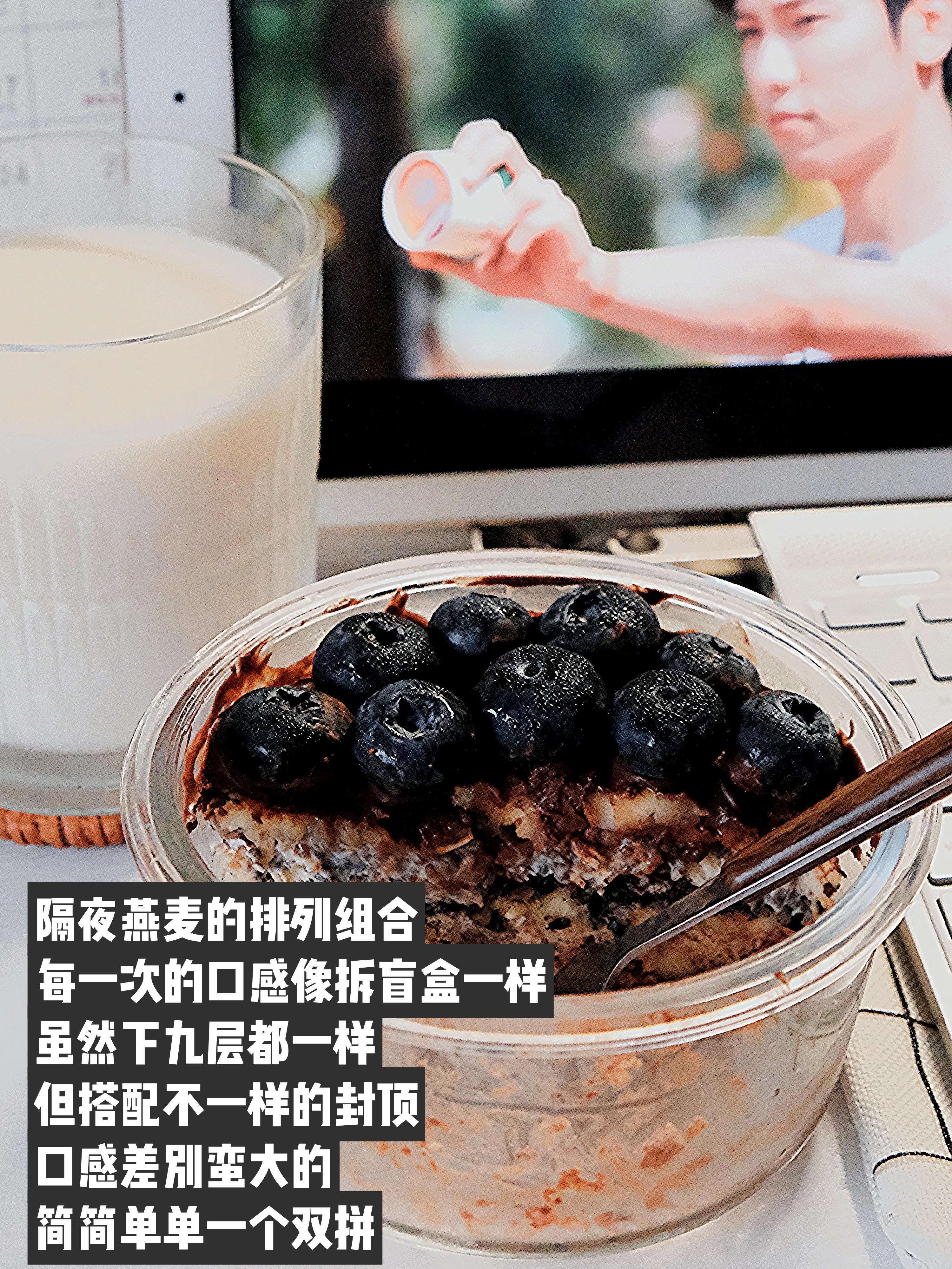 日常快手减肥餐食谱大全,简单快手健康午餐