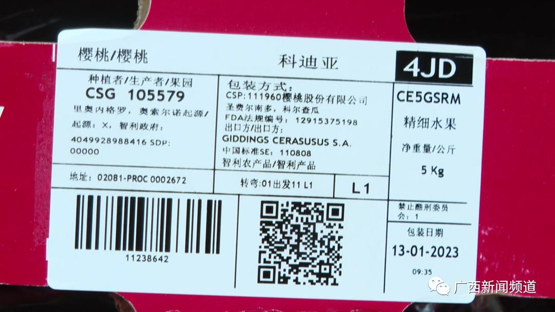 杩涘彛杞﹀帢瀛愭棤涓枃鏍囩鎬庝箞澶勭綒,杩涘彛杞﹀帢瀛愭棤涓枃鏍囪瘑澶勭綒