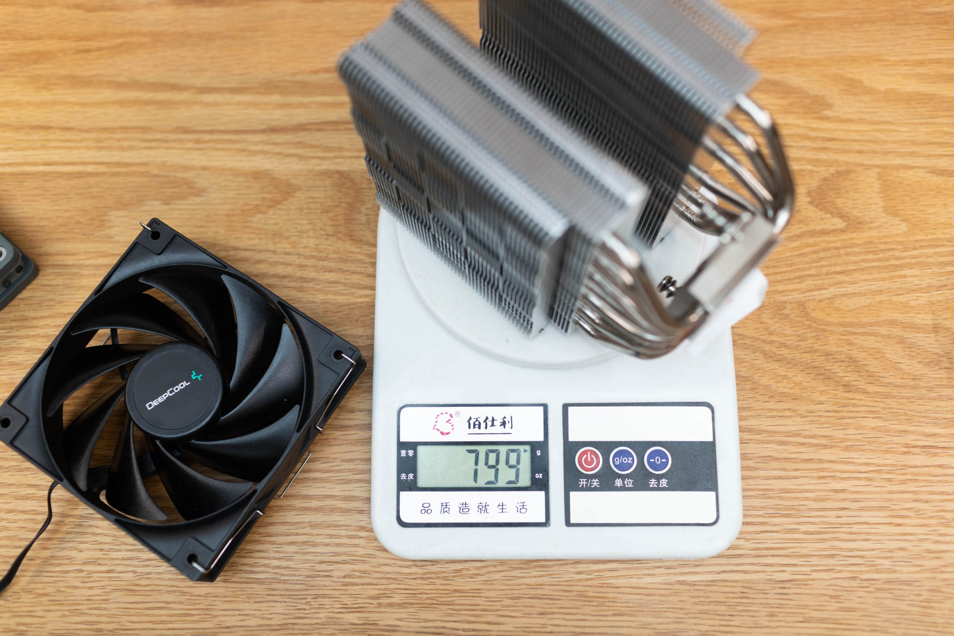 散热最好的单塔风冷散热器,cpu散热最好的风冷散热器